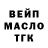 COCAIN FishScale Egor _Avramov
