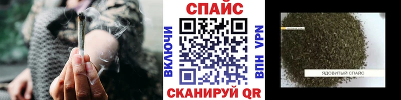 Бутират 99%  Купить закладки  Тарко-Сале 