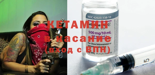 гашик Киренск