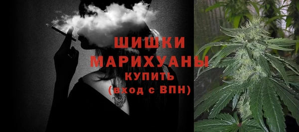 гашик Киренск