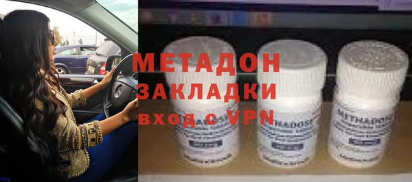 гашик Киренск