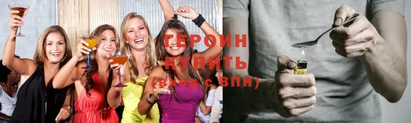 мяу мяу мука Киреевск