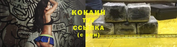мяу мяу мука Киреевск