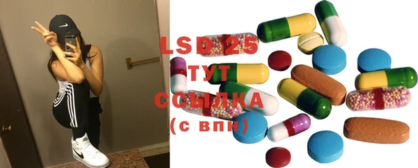 мяу мяу мука Киреевск