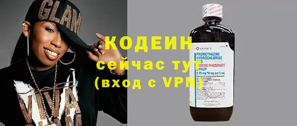 мяу мяу мука Киреевск