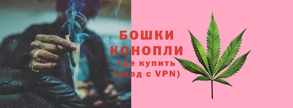 гашик Киренск