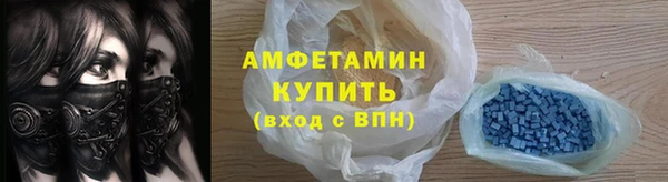 прущая мука Кинешма