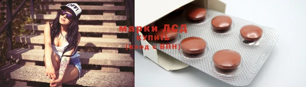 мяу мяу мука Киреевск