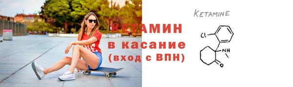 прущая мука Кинешма