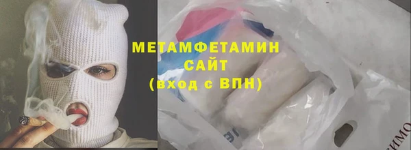 прущая мука Кинешма