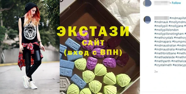 мяу мяу мука Киреевск