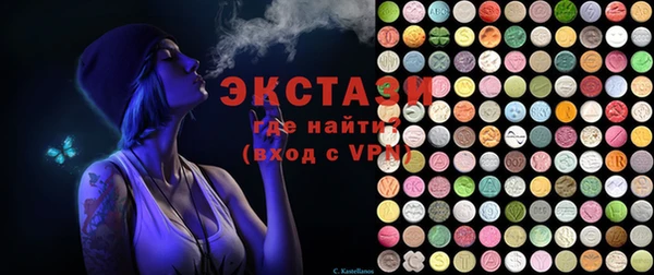 прущая мука Кинешма