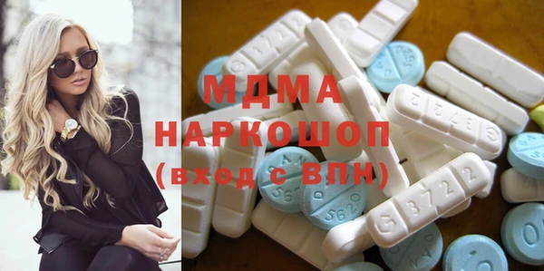 прущая мука Кинешма