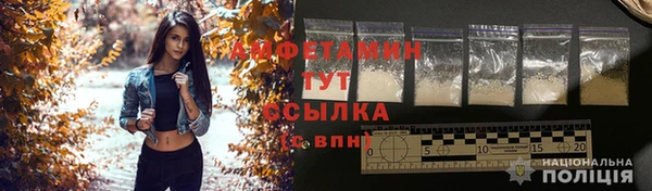 прущая мука Кинешма
