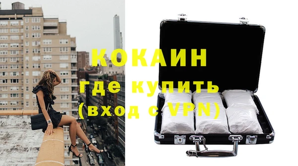 мяу мяу мука Киреевск