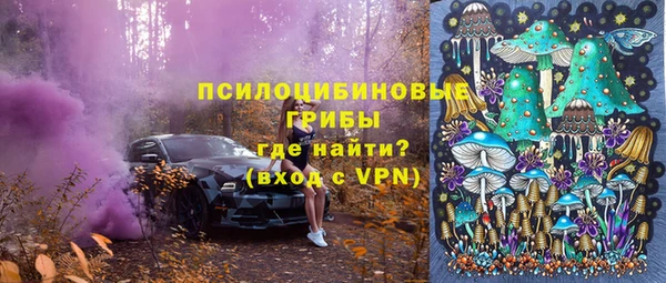 мяу мяу мука Киреевск