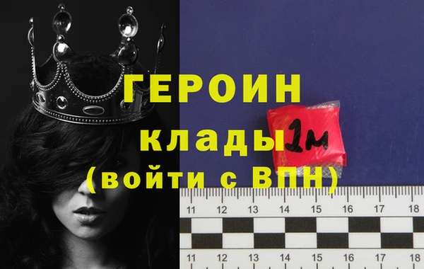 мяу мяу мука Киреевск