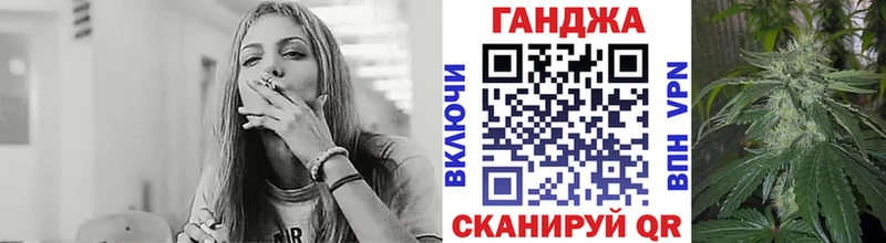 Канабис White Widow  Купить закладки  Тарко-Сале 